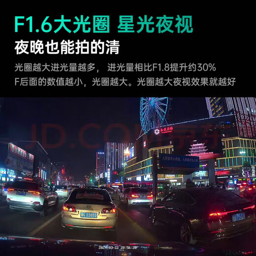 Xiaomi (MI) mobile phone universal 360-degree driving recorder front and rear dual-camera wire-free reversing image HD standard version ultra-clear without card single lens