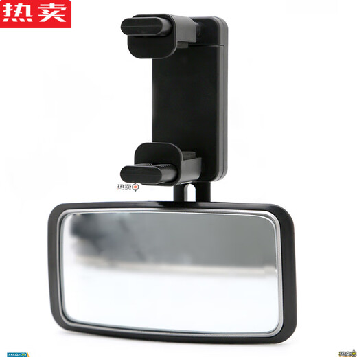 MZXM Japan imported quality car rearview mirror interior reflector reversing blind spot auxiliary universal wide-angle curved surface high-definition large field of view wide-angle rearview mirror baby observation mirror
