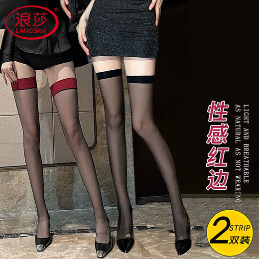 Чулки Langsha, женские, с красным краем, черный шелк, интернет-красный, чулки с длинной трубкой выше колена, ультратонкие чулки в стиле чистой похоти, сращенные до бедра