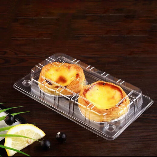 Dongzhitiandi disposable transparent plastic egg tart box cake house baked Portuguese egg tart packaging box bo zai cake green dumpling box egg tart box 2 pieces 30 sets