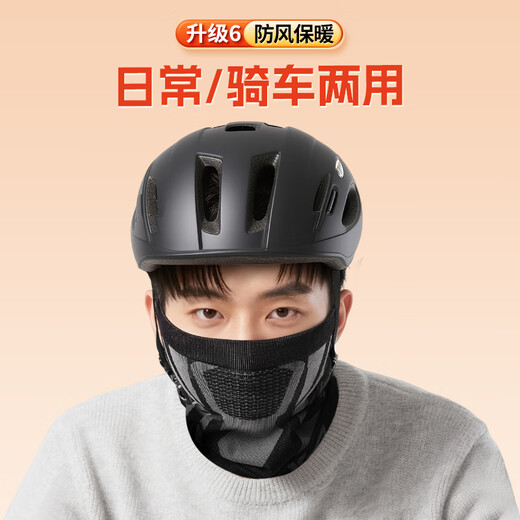 XTEP cycling mask, neck scarf, warm men's and women's cold and dust protection, men's and women's winter hat, face protection, neck scarf, hood for cycling