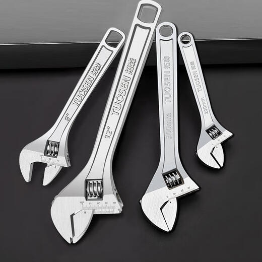 Llave móvil de la herramienta Stanley (Stanley) 81012151824 pulgadas de llave múltiple métrica Multi-especificaciones móviles llave de llave móvil grande 24 pulgadas-14223