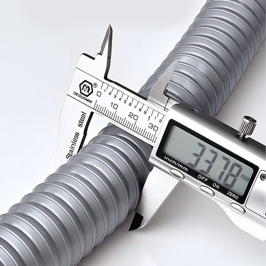 Dezhong kitchen drain pipe, sink drain hose, sink drain pipe extension W-10