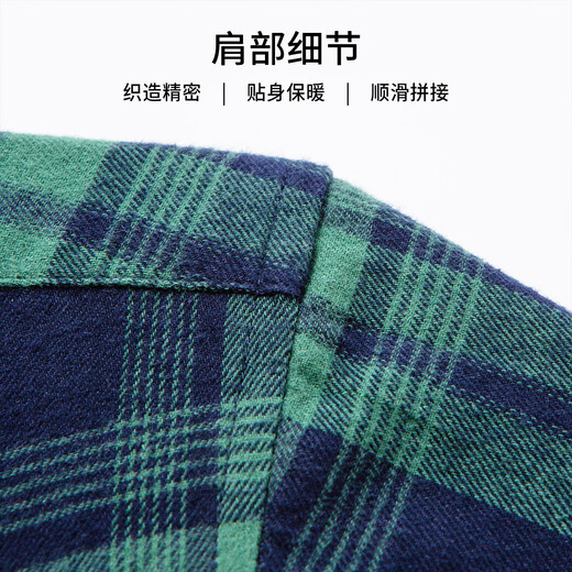 Hodo 100% хлопок, осенне-зимняя теплая рубашка с начесом, мужская повседневная клетчатая рубашка с длинными рукавами, универсальные топы и куртки для поездок на работу