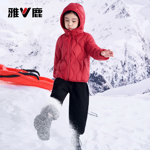 Yalu Children's Clothing Children's Down Jacke 2025 Neue Herbst- und Winterjungen und Mädchen echte 90 Ente Down Dünne mittelgroße und große Jacke Schwarz hochgefülltes Samt 15054g Single-Größe ohne Spezifikationen