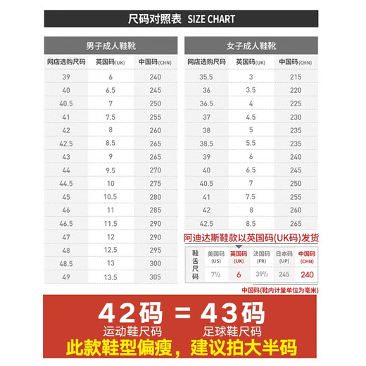 Adidas adidas men's shoes ALPHACOMFY Alpha sports shoes training running shoes ID0350 42 size