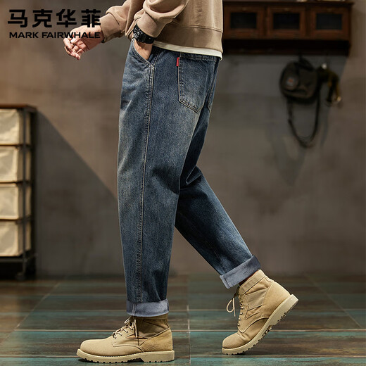Mark Huafei jeans men's autumn and winter new high-end retro loose straight trendy brand washed harem long pants men 0060 nostalgic blue 31