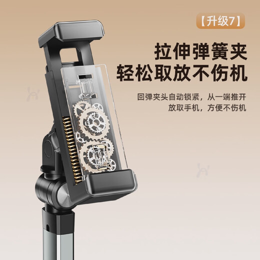 Good intention poem, smart axis, special bracket for mobile live broadcast, lazy mobile phone bracket, overhead shot, professional support bracket, aluminum alloy multi-functional video chasing drama, Douyin, yoga and fitness, heavy upgrade of 1.72m six-axis bionic arm