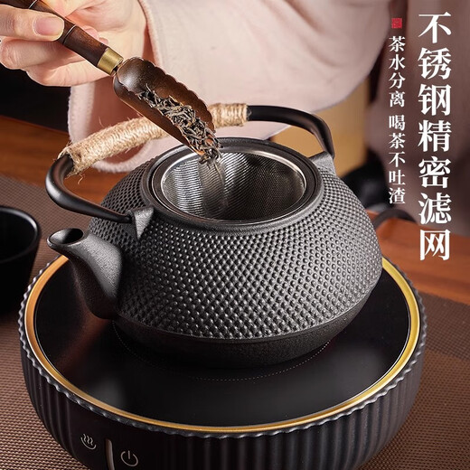 Eight Thousand Lines cast iron kettle tea set around the stove boiling tea kettle boiling water for making tea kettle iron kung fu tea set electric ceramic stove tea making set