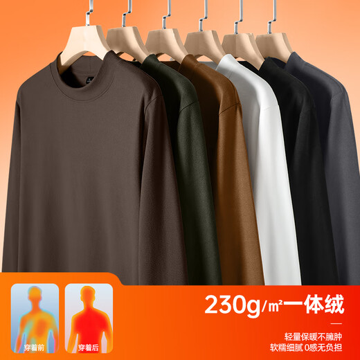 Jeanswest German velvet long-sleeved T-shirt 7A grade antibacterial winter warm inner wear autumn clothes for men and women double-sided velvet bottoming shirt black #ZS solid color 2XL