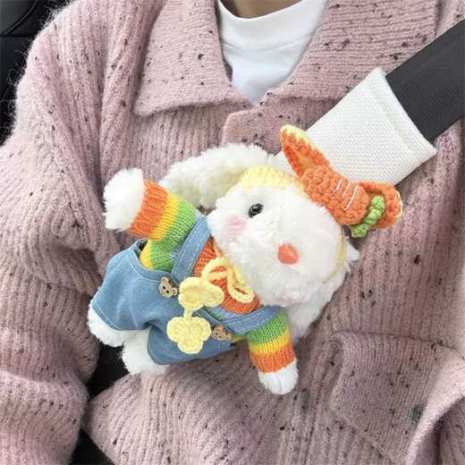 Yusenyi's cute bunny ears car seat belt shoulder cover anti-strangulation children's car protective shield decoration cute carrot hat colorful clothes blue pants lop-eared rabbit white fabric shoulder pads