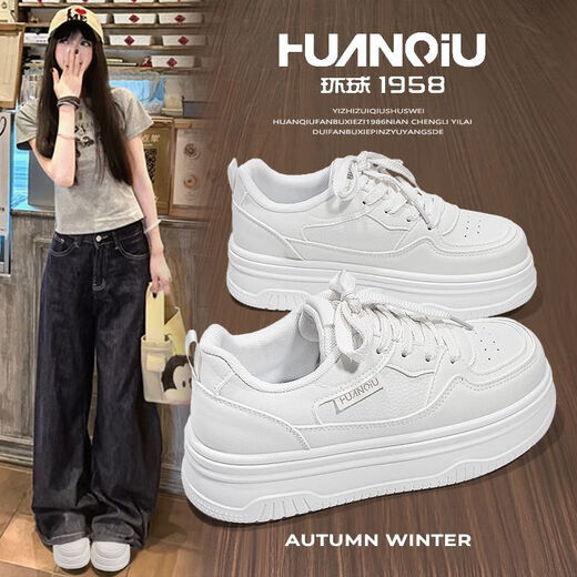 Universal platform white shoes for women 2025 autumn hot style with skirt Korean students original versatile casual shoes and sneakers