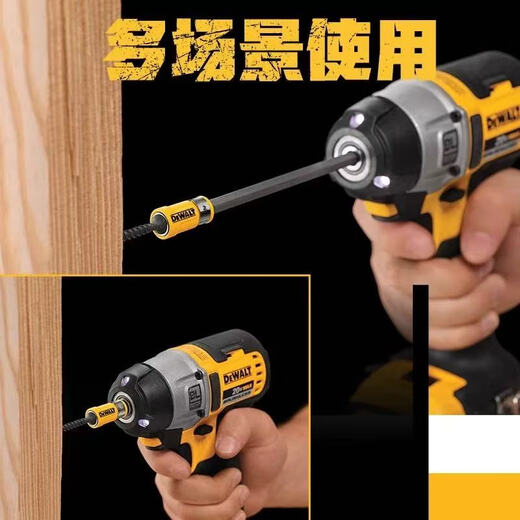 DEWALT 30mm magnetic ring with two cross bits
