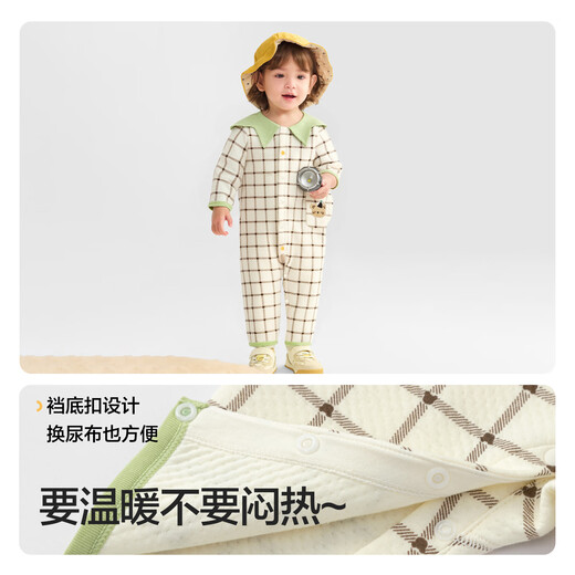 Balabala children's clothing newborn onesie male and female baby clothes 2025 ha clothespin cotton bag fart clothes cute 208425133204