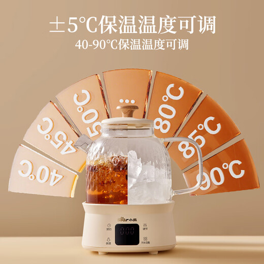 Bear all-glass body health pot thermostatic kettle office multifunctional teapot flower teapot 0 metal health cup 24h reservation 24h heat preservation 1L YSH-M10H3
