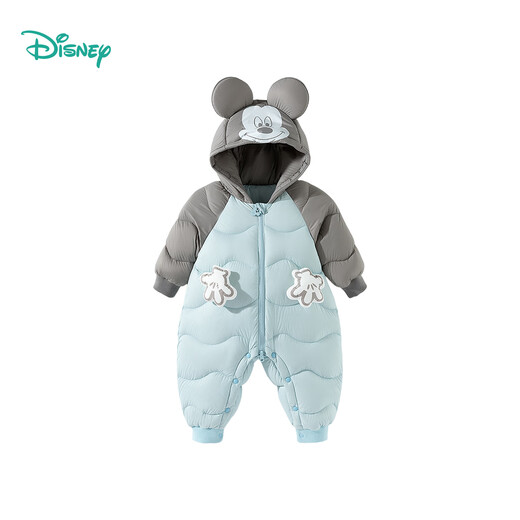 Disney winter children's clothing for boys and girls cartoon casual warm down jumpsuit hooded blue gray 73cm