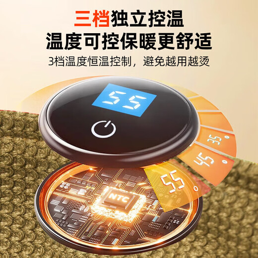 Plaza German electric heating blanket shawl heating blanket heating cloak detachable and washable usb power bank lunch break artifact home fashion office leg cover trendy care appliance Snowflake Apricot 10000mAh power bank 3-speed temperature control / machine washable