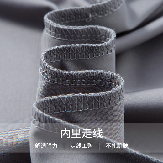 Hodo six-dimensional stretch high-end seamless autumn and winter men's long-sleeved shirts comfortable shirts men's light business shirt jacket