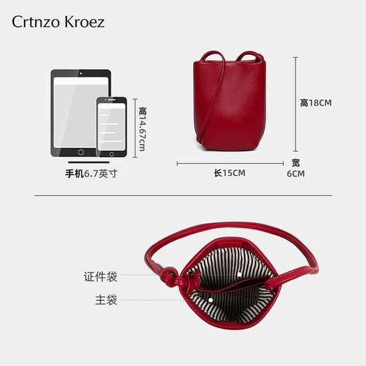 CRTNZO KROEZ light luxury mobile phone bag women's bag crossbody bag 2025 new high-end birthday anniversary gift practical red - women's bag for girlfriend, wife, best friend