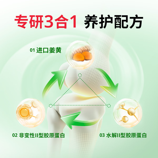 Yunnan Baiyao Plateau Weineng Panax Notoginseng orale Flüssigkeit 50 ml/Flasche lindert körperliche Müdigkeit und verbessert die Hypoxietoleranz Turen Ausdauersport-Ernährungstabletten 0,5 g*60 Tabletten