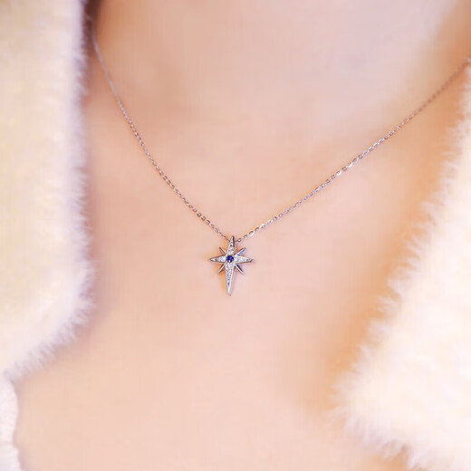 Qiaoyu Jewelry 18K Gold Sapphire Diamond Pendant K Gold Necklace Eight-pointed Star Neck Ornament for Girlfriend’s Birthday Gift Pendant