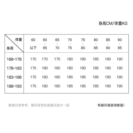 HAZZYS Men's Autumn and Winter Sweater Jacket Cotton/Wool Blended Knitted Cardigan for Men ABYZD0CCX22 Gray GE 2XL (185/104A 52)