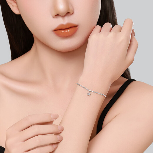 Trendy Acer PT950 platinum bracelet for women with sparkling poppy beads birthday gift pricing, Platinum Star, about 4.65g