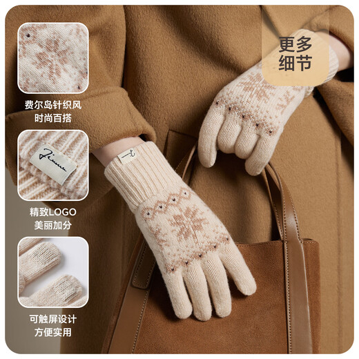 JIUMU Pure Wool Warm Gloves Women's Winter Thickened Knitted Wool Gloves Outdoor Driving and Cycling Cold-proof Touch Screen Gloves