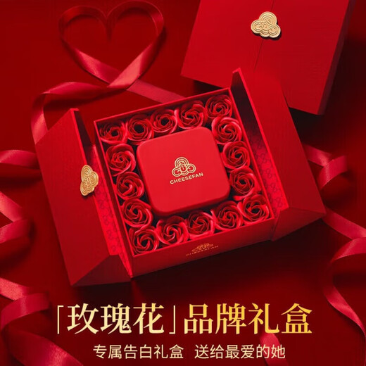 Ji Sifan Light Luxury Hotan Jade One Beiko Bracelet Women's Necklace Memorial Day Valentine's Day Birthday Gift for Girlfriend Wife Hotan Jade One Beiko Bracelet for You Bamboo