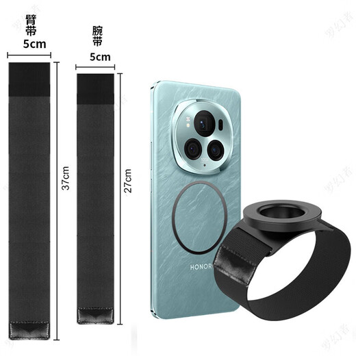 Luo Huanzhe (LHZHE) Didi e-driving special wrist mobile phone holder with arm holder cover driver's live broadcast equipment strap fixation artifact high-quality magnetic ring wrist and arm detachable model (four seasons model) with mobile phone to prevent the chain from falling off