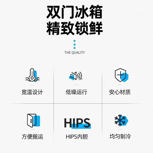 AUX household double-door mini refrigerator refrigerated freezer fresh-keeping small refrigerator dormitory rental energy-saving refrigerator air-cooled frost-free 188 liters BCD-188W248 Galaxy Gray