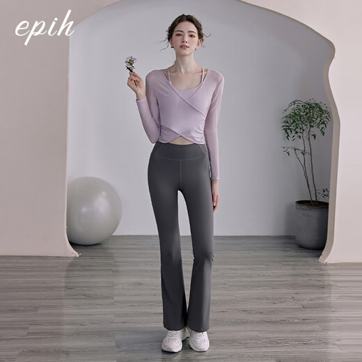 EPIH Yoga Wear Tops Women's Beautiful Pilates Training Sports Suit Fitness Clothes New Long Sleeves with Chest Pads Hyacinth Purple Two-piece Set Long Sleeves + Vest S