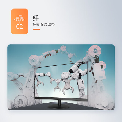 Специальный монитор промышленного управления Zhongyan с разрешением HD поддерживает настенный 23,8-дюймовый монитор EC-238T