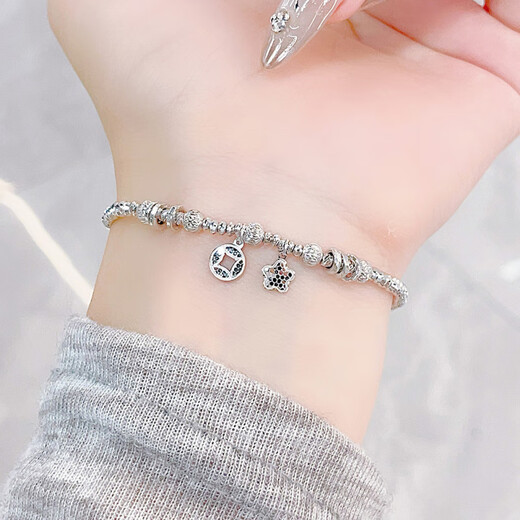 Beijing Gold Trading Center Co., Ltd. Platinum Bracelet pt950 Platinum Star Copper Coin Transfer Bead Bracelet Birthday Valentine's Day Gift for Girlfriend and Wife About 10.15g