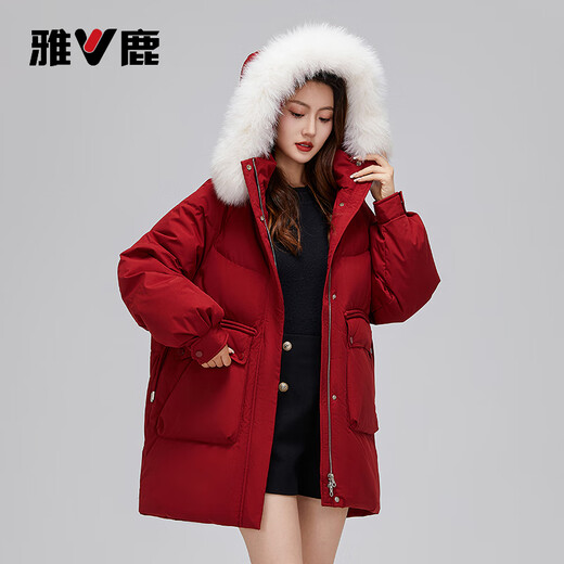 Yalu Women's Down Jacket Mid-Length Removable Hood Fox Fur Collar Sweet and Versatile New Year's Jacket Red 160