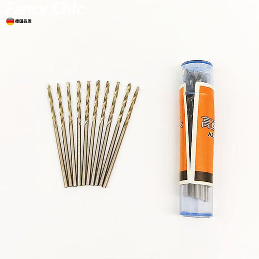FANCYCHIC0.5-3.2mm high-speed steel straight handle twist drill micro cultural pearl bracelet walnut drilling mini small drill bit 0.5mm twist drill bit (ten pieces in one tube)