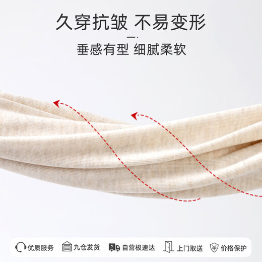 9i9 Maternity Pants for Autumn and Winter Outerwear, Thickened for Work, Pregnant Women, Adjustable Loose Wide-leg Pants, Casual Pants, Dark Gray L