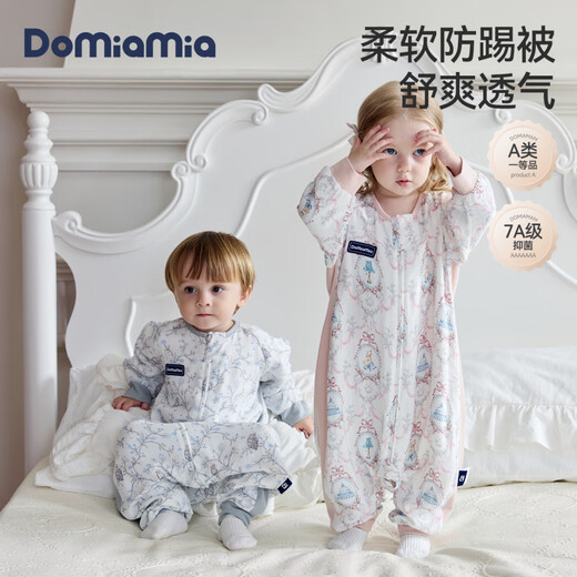 DOMIAMIA Baby Sleeping Bag Bamboo Cotton Gauze Spring and Autumn Baby Summer Children's Split Leg Four Seasons Universal Anti-Kick Quilt New Moon Style - Double Layer Short Sleeve Model_(Temperature 25-30) M(Recommended Height 75-90cm)
