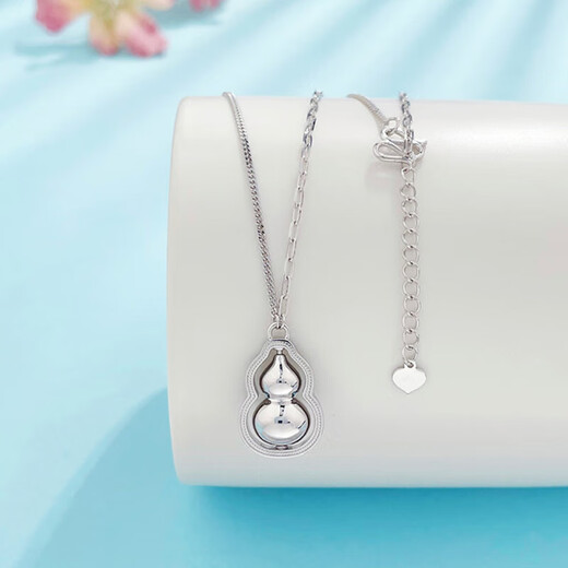 Lao Fengxiang platinum necklace pt950AB chain Nafu gourd set chain as a birthday gift for girlfriend and wife platinum jewelry platinum about 10.64g