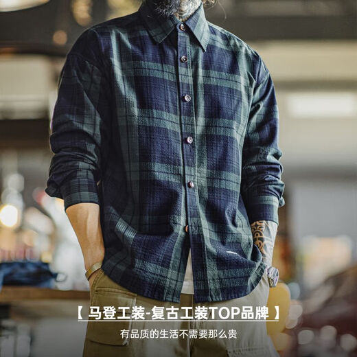 Рабочая одежда Madden, американская ретро сине-зеленая клетчатая рубашка с длинными рукавами, тонкая рубашка с текстурой из чистого хлопка, мужская осенняя сине-зеленая клетчатая рубашка M