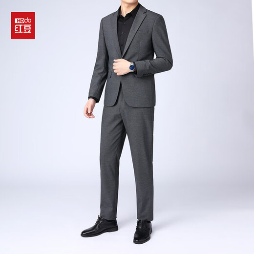 Red bean no-iron suit men's autumn and winter solid color versatile middle-aged suit men's banquet business slim formal suit Gray S 165