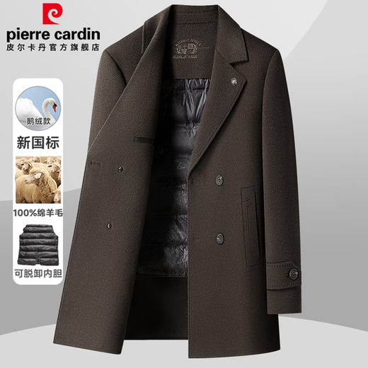 Pierre Cardin 100% wool detachable down gallbladder coat men's autumn and winter mid-length thickened business woolen coat
