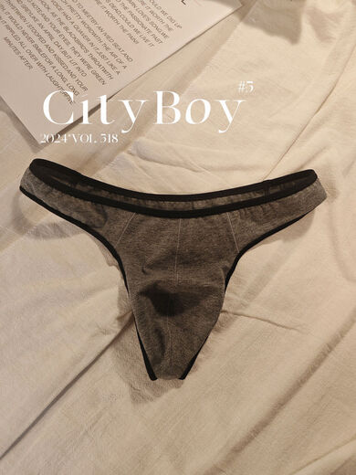 Men's Summer Breathable Cotton T-String Briefs Sports Briefs Sexy Running Seamless T-Pants White, White M