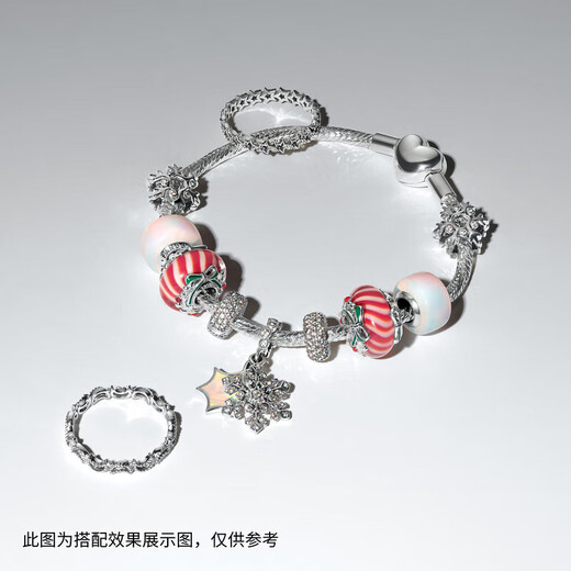 PANDORA crescent moon ring