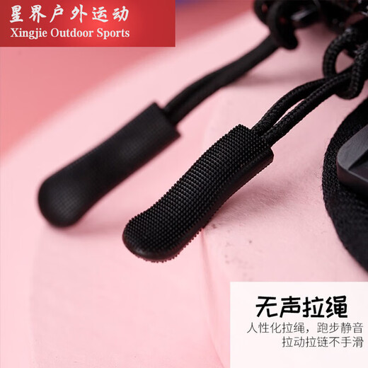 Sports running mobile phone arm bag cartoon arm bag fitness wrist bag multi-functional mobile phone bag happy time can be worn cross-body