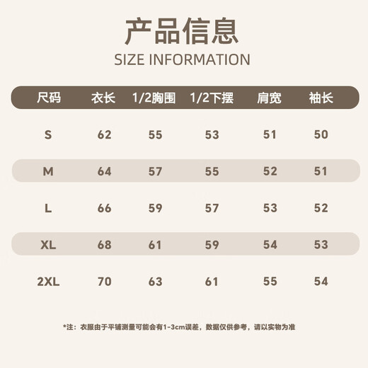 Baleno velvet jacket for women autumn and winter thickened sweatshirt for women 2025 new warm lamb wool cardigan thick section