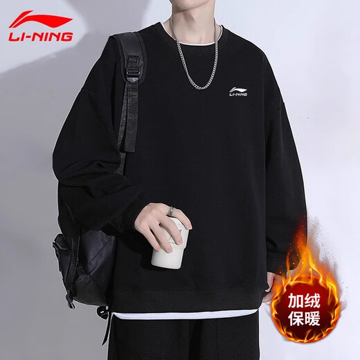 Li Ning fleece sweatshirt men's autumn and winter thickened long-sleeved T-shirt round neck casual knitted pullover running sports clothes