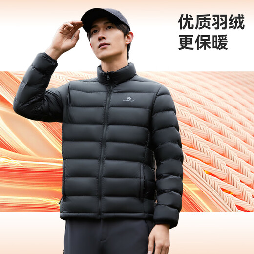 Pathfinder Outdoor Lightweight Stand Collar Down Jacket Men's Autumn and Winter 90 Down Couple Top Liner Convenient Warm Mountaineering Clothes for Women