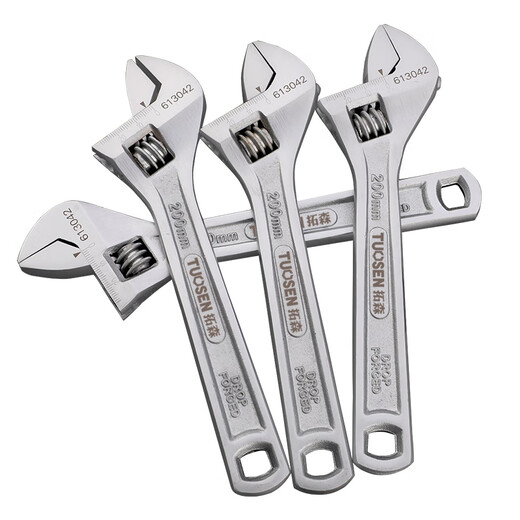 Llave móvil de la herramienta Stanley (Stanley) 81012151824 pulgadas de llave múltiple métrica Multi-especificaciones móviles llave de llave móvil grande 24 pulgadas-14223
