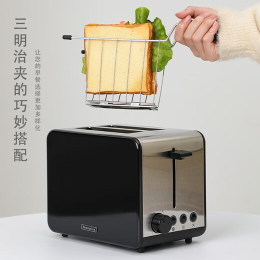 Bravo Toaster Fully Automatic Home Breakfast Toaster Toaster Small Multi-Function Heating Toaster High-end Toaster + Sandwich Clamp